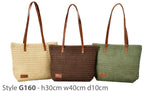 G160 Plain Summer Shopper Bag