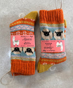 SE180 Alpaca Blend Socks